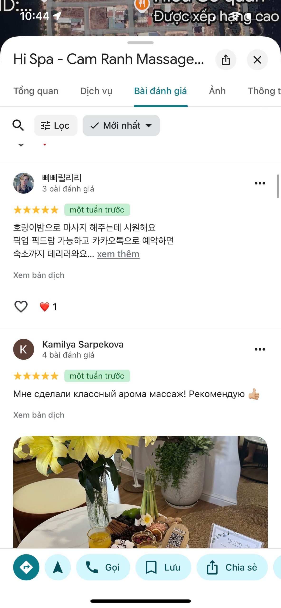 z6809459966446_928562f19024306eb0bd9e510e2a970a