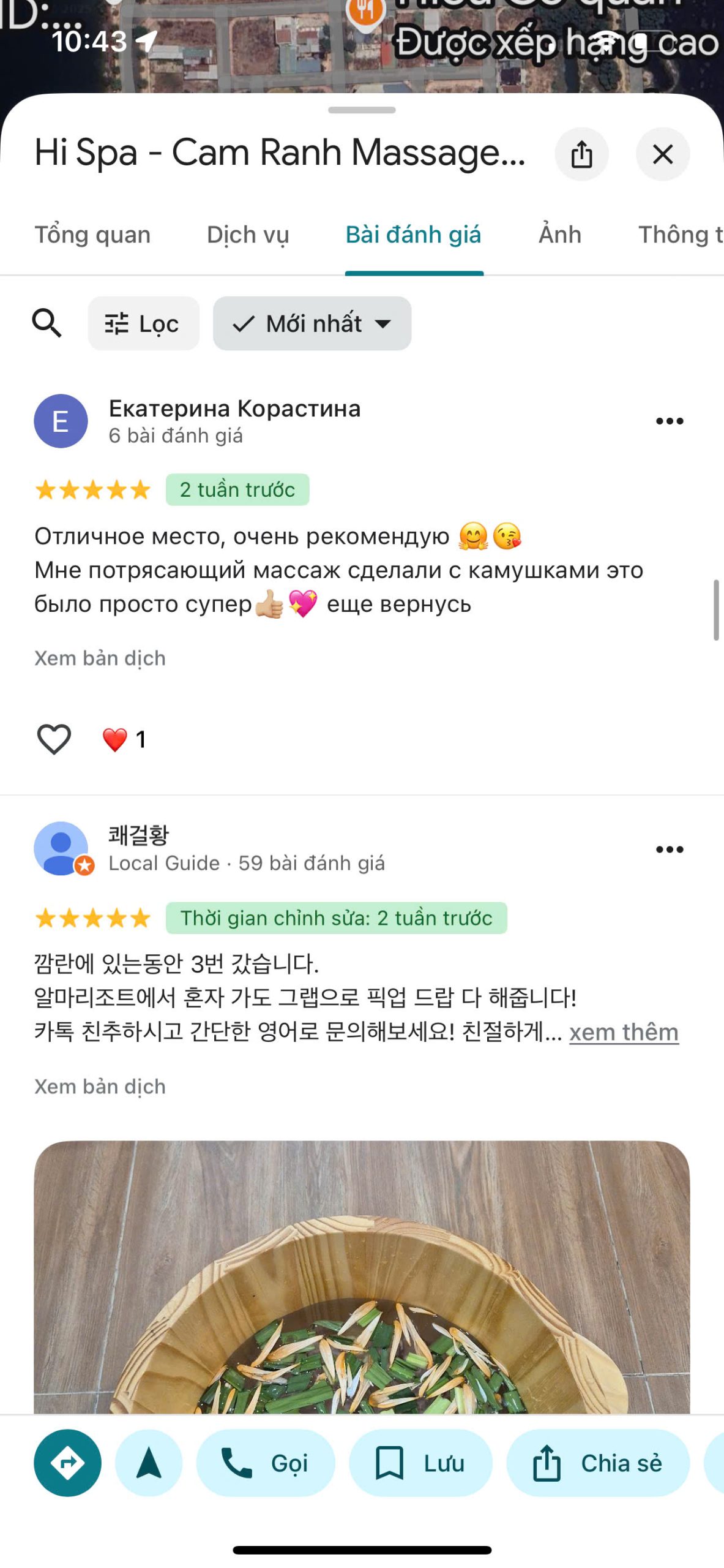 z6809459988967_c774af99f2ba6ba702b4c784cfc3093b
