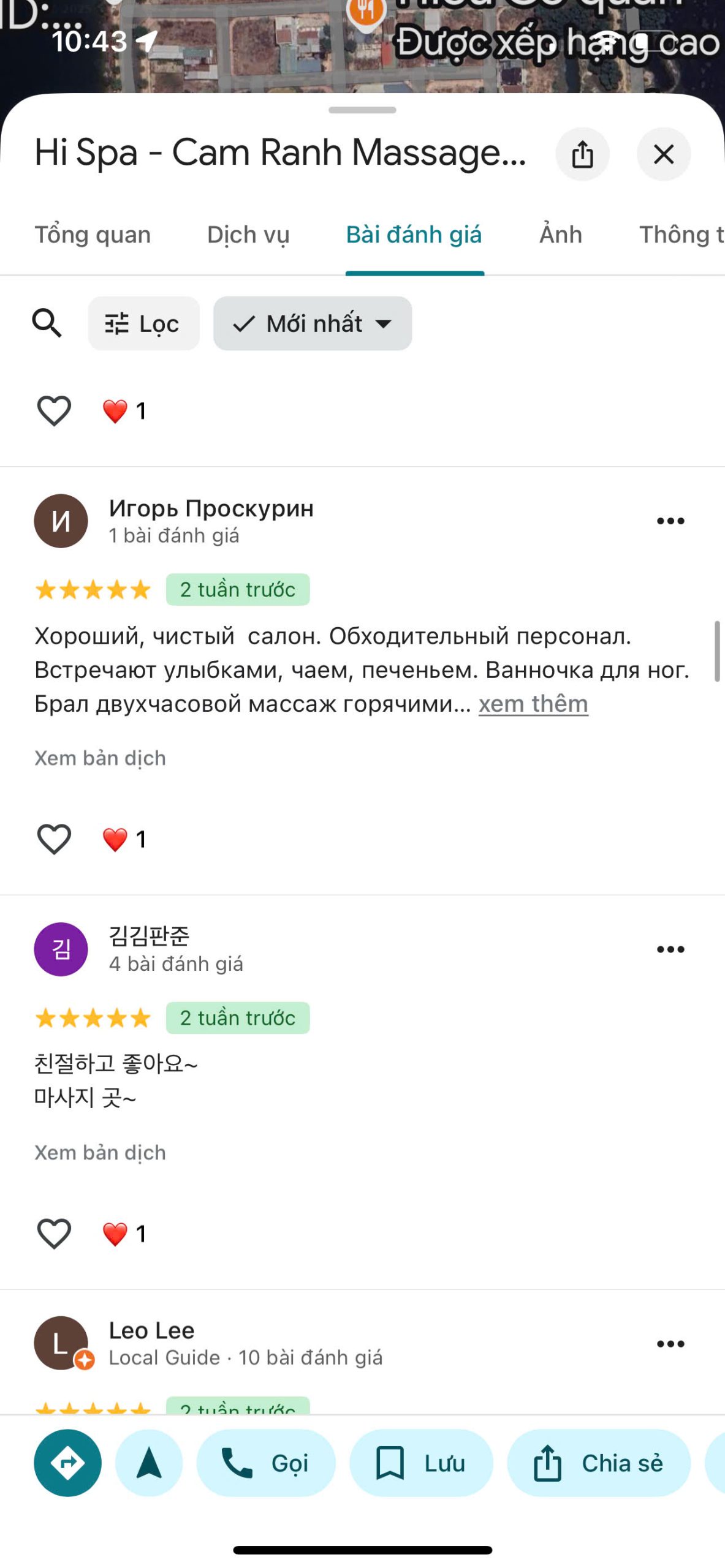 z6809459995453_708f867397d4e6f61d71e7d0aec604b0